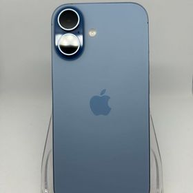 ○ハピネスネット SIMフリー iPhone17 256GB ミストブルー 送料無料