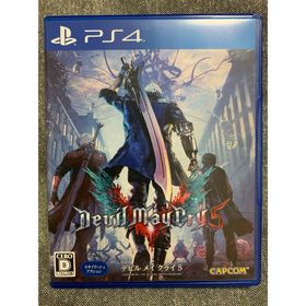 プレイステーション4(PlayStation4)のデビル メイ クライ 5 PS4(家庭用ゲームソフト)