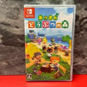 ●あつまれ どうぶつの森 ニンテンドースイッチソフト Nintendo 任天堂