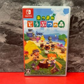 ●あつまれ どうぶつの森 ニンテンドースイッチソフト 任天堂 Nintendo