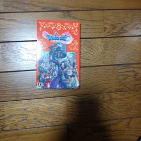 スクウェアエニックス(SQUARE ENIX)のドラゴンクエストXI 過ぎ去りし時を求めて S（新価格版）(家庭用ゲームソフト)