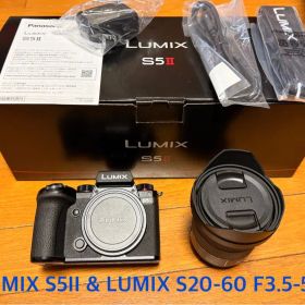 LUMIX S5II キットレンズ