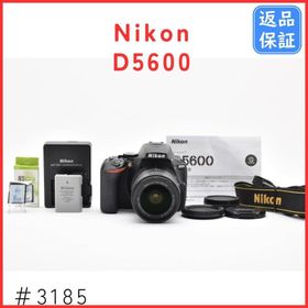 ニコン(Nikon)のニコン Nikon D5600 18-55 VR レンズキット SDカード付(デジタル一眼)