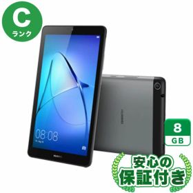 Wi-Fiモデル MediaPad T3 7 BG2-W09 スペースグレイ8GB 本体[Cランク] Androidタブレット 中古 送料無料 当社3ヶ月保証