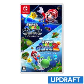 【新品】switch スーパーマリオギャラクシー + スーパーマリオギャラクシー 2