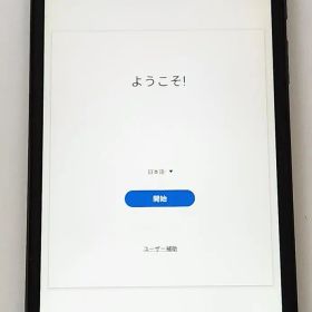 Galaxy Tab A with S Pen ブラック