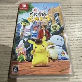 Switch 帰ってきた 名探偵ピカチュウ
