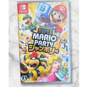 ニンテンドウ(任天堂)のスーパー マリオパーティ ジャンボリー Switch HAC－P－A7HLA(家庭用ゲームソフト)