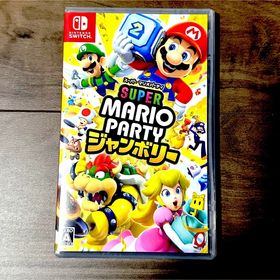 スーパー マリオパーティ ジャンボリー 新品未開封 Switch(家庭用ゲームソフト)