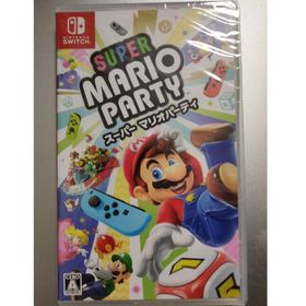 ニンテンドウ(任天堂)のスーパー マリオパーティ シュリンク付き(家庭用ゲームソフト)