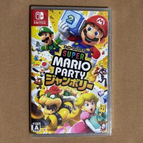 ニンテンドースイッチ(Nintendo Switch)のスーパーマリオパーティ ジャンボリー(家庭用ゲームソフト)