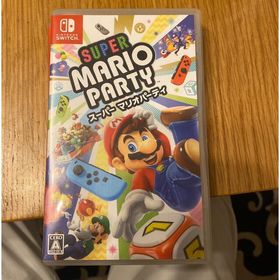 ニンテンドウ(任天堂)のスーパー マリオパーティ Switch(家庭用ゲームソフト)