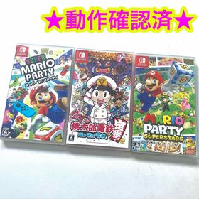 ニンテンドースイッチ(Nintendo Switch)のスーパーマリオパーティ マリオパーティ スーパースターズ 桃太郎電鉄 3点セット(家庭用ゲームソフト)