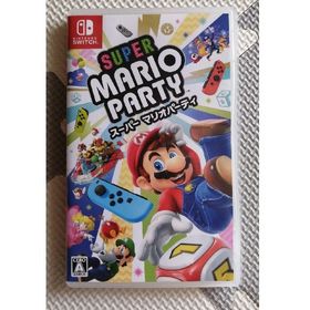 スーパー マリオパーティ Switch(家庭用ゲームソフト)