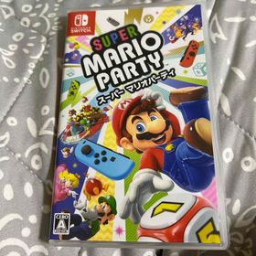 スーパー マリオパーティ Switch(家庭用ゲームソフト)
