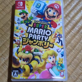 ニンテンドウ(任天堂)のスーパー マリオパーティ ジャンボリー Nintendo Switch(家庭用ゲームソフト)