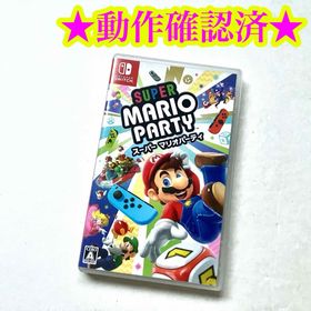 Switch スーパーマリオパーティ(家庭用ゲームソフト)