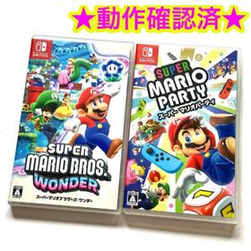 ニンテンドースイッチ(Nintendo Switch)のスーパーマリオブラザーズ・ワンダー スーパーマリオパーティ まとめ売り(家庭用ゲームソフト)