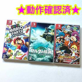 ニンテンドースイッチ(Nintendo Switch)のswitch ティアーズオブザキングダム スーパーマリオパーティ 遊戯王(家庭用ゲームソフト)