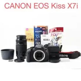canon kiss x7i 望遠レンズセット/Canon EF 75-300㎜