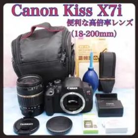 Canon Kiss X7i★一眼レフカメラ★バッグ付★便利な高倍率レンズ付