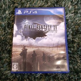 ファイナルファンタジーXV PS4ソフト
