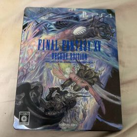 ファイナルファンタジーXV デラックスエディション