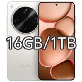【新品未開封】OPPO Find X8 Ultra 16GB/1TB 中国版