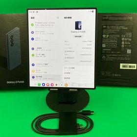 ★美品 Galaxy Z Fold6 256GB ネイビー SIMフリー 最大容量良好 KDDI ○