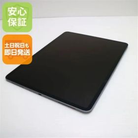 超美品 iPad Pro 第3世代 12.9インチ Wi-Fi 64GB スペースグレイ タブレット 即日発送 Apple 土日祝発送OK 02000