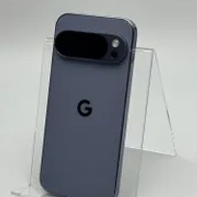 【中古A】Google Pixel 10 Pro 256GB Moonstone 【ネットワーク利用制限△】