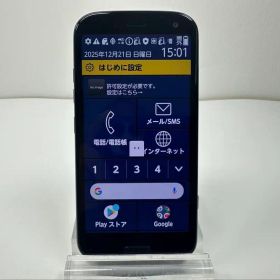 美品 NTT docomo らくらくスマートフォン F-52B ネイビー