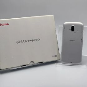 【中古B】らくらくスマートフォン F-52B ホワイト SIMフリー 白ロム