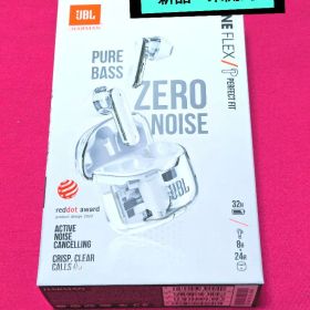 JBL ワイヤレスイヤホン TUNE FLEX