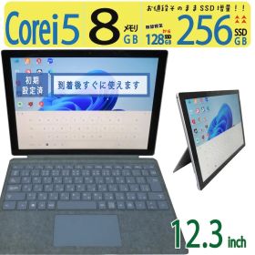 【2in1タッチパネル】◆ Microsoft Surface Pro 1796 / 12.3型 /超速 Core i5 /高速 256GB SSD /メモリ 8GB /最新 Windows 11 Pro / Office