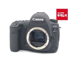 【中古】 【並品】 キヤノン EOS 5D Mark IV ボディ