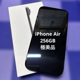 iPhone Air 256GB スペースブラック 極美品 SIMフリー