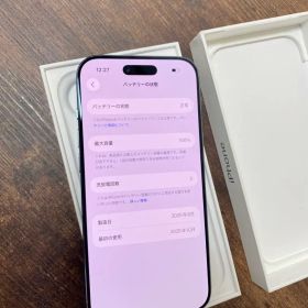 Apple iPhone Air スカイブルー