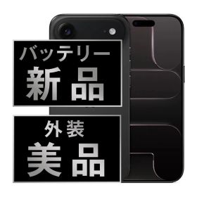 バッテリー100% 【中古】 iPhone Air 256GB スペースブラック SIMフリー 本体 Aランク スマホ アイフォン アップル apple 【送料無料】 ipamtm3103a