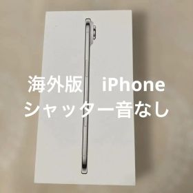 Apple iPhone Air 256G 海外で購入