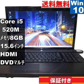HP ProBook 4720s【Core i5 520M】 【Windows10 Home】MS 365 Office Web／HDMI／保証付 [95244]