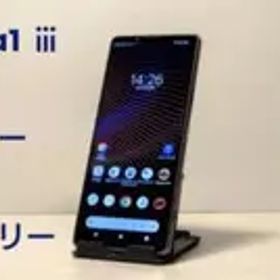 美品：Sony Xperia 1 III SO-51B グレー