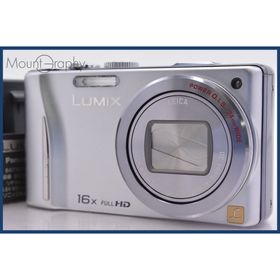 【動作保証】 パナソニック Panasonic LUMIX DMC-TZ20 16x バッテリー、充電器付属 同梱無料 #yk5796(コンパクトデジタルカメラ)