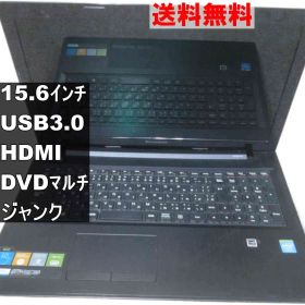 Lenovo G50 80G001P0JP 均一／USB3.0／HDMI ジャンクPC 送料無料 [95196]
