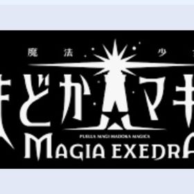『まどドラ』★最安値★組み合わせが多い★人気キャラ検索可能★資源...