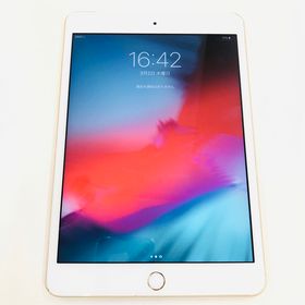 アイパッド(iPad)のiPad mini3 64GB アイパッド Apple 純正品(タブレット)