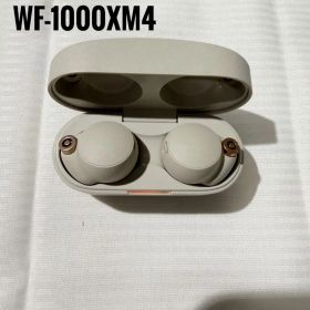 【付属品完備】SONY WF-1000XM4 プラチナシルバ-