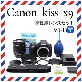 Wi-Fi搭載❤️Canon kiss X9❤️高性能レンズ✨初心者オススメ