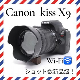 ショット数新品級❤️Canon kiss X9❤️Wi-Fi搭載✨一眼レフカメラ