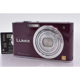 パナソニック Panasonic LUMIX DMC-FX60 5x バッテリー付属 同梱無料 #mj8282(コンパクトデジタルカメラ)